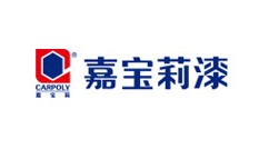 Carpoly嘉寶莉漆